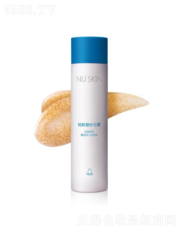 ���£��Ї�(gu��)�����ñ���Ʒ���޹�˾������ĥɰԡ¶