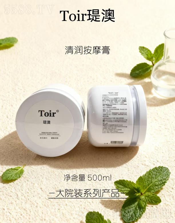 �v�Ļ��yƷ�����ڣ����޹�˾���v���坙(r��n)��Ħ�� 500ml