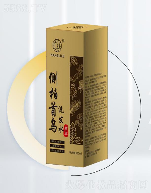 ͨ_(d)t(y)W(xu)оԺ޺ϻKANGLILE(c)מϴl(f)ˮ