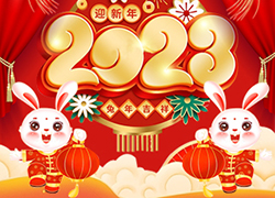 頭號(hào)湯頭療恭祝大家兔年春節(jié)快樂(lè)??！