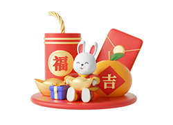 玉兔迎春到，紅梅祝福來(lái)！江蘇人源活力品牌祝福大家福源不斷，圓圓滿滿！