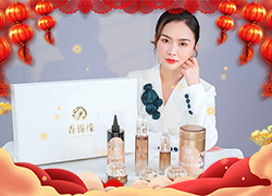 兔年到，好運(yùn)來(lái)！湖南黃香化妝品公司祝您新年快樂(lè)！
