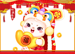 山東省齊魯細(xì)胞工程祝大家前兔似錦，福兔延綿年復(fù)一年！