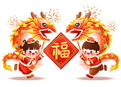 春節(jié)將至，湖南微肽祝您合家歡樂(lè)，幸福美滿！