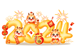 辭舊迎新新一年，幸福美麗快樂(lè)年！廣州賽姿生物祝您新年快樂(lè)，龍年大吉！