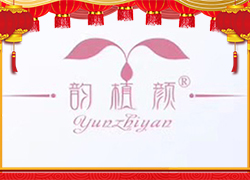 湖南九迪公司祝您龍年萬(wàn)事順意，平安幸福，闔家歡樂(lè)！