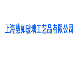 Ϻ粣ˇƷ޹˾