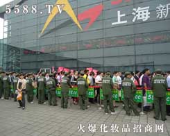 ֻ벻]-5588.TV̱{o