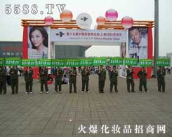 R飬FY҂һŬ-5588.TV
