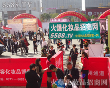 𱬾W(wng)ռI(y)[(hu)c(din)