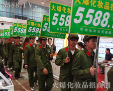 𱬈F(tun)(du)pĈF(tun)(du)