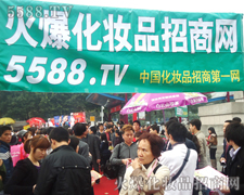 (sh)(qing)