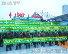 ֻ־ԏ(qing)ˣܵ_(d)˰