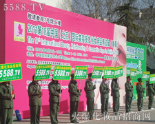 𱬾WeOcI(y)[־ߺƏV֮·