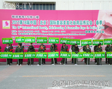 ɹڲh(yun)̎𱬻yƷ̾W(wng)