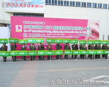 @(sh)@߀҂