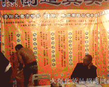 ꖹŷңF(tun)޹˾ڵ18ñI(y)[(hu)