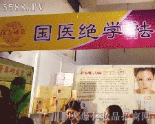 18ñI(y)[(hu)չI(y)ȪƼ޹˾