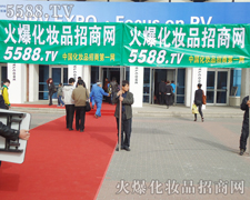 л𱬾W(wng)վı{oՈ!