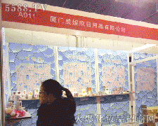 18ñI(y)[չI(y)BTƷ޹˾