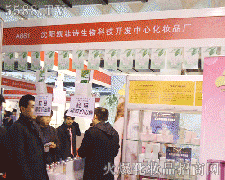 ꖄPԊƼ_l(f)˾\д