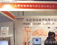 18ñI(y)[չI(y)JͨƼ޹˾