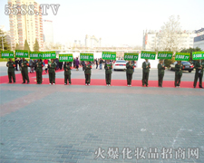 ҂־P(yng)҂?ni)Ը? width="225" height="180" /></a><span><a  title=