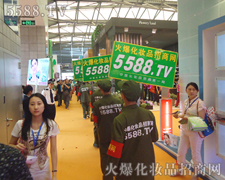 R(du)鏊(qing)(sh)5588.TV(sh)Ǐ(qing)
