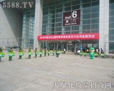 201235uI(y)[(hu)𱬾W(wng)csڴ