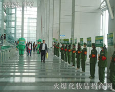 ϰق(g)Gɫ܊b(zhn)ʿ(zhn)ʿM˕(hu)