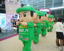 ˱،_(chung)һġ֮ǡ