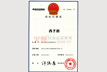 �������̘�(bi��o)ע��(c��)�C