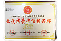 Ʒ�Ƙs�u(y��)�C��(sh��)