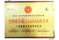 �|(zh��)���\(ch��ng)��AAAAA��(j��)��I(y��)�C��(sh��)