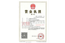 �V���N(y��n)�٠I(y��ng)�I(y��)��(zh��)��