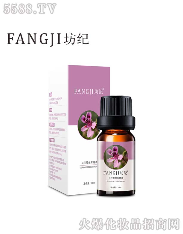 oÿη10ml
