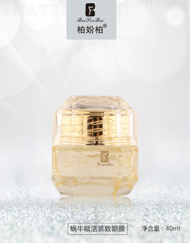 ؊}΁ţxoĤ 40ml