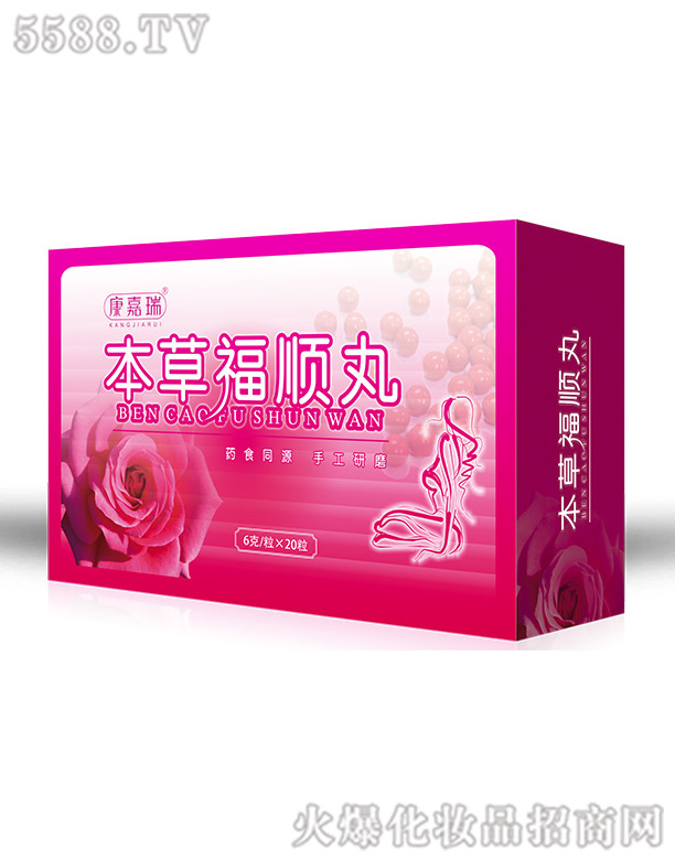 ݸ裨脩