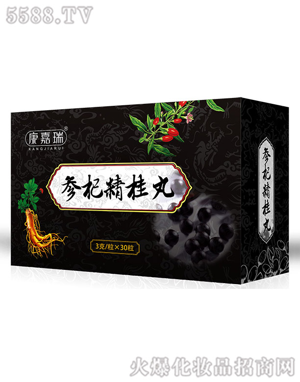 轾裨脩
