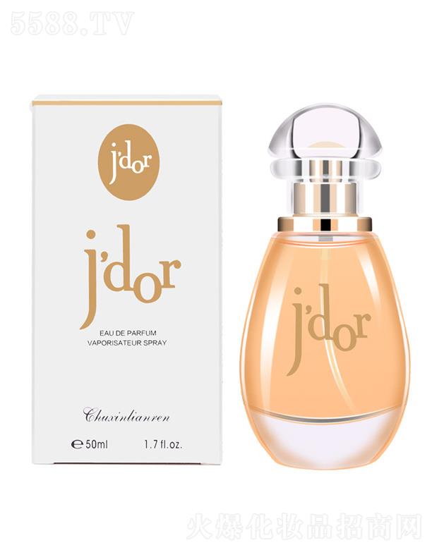 đŮʿˮ 50ml