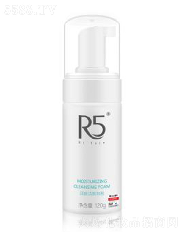 R5120g