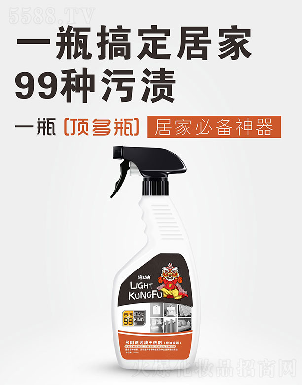 p;۝nϴ 500ml