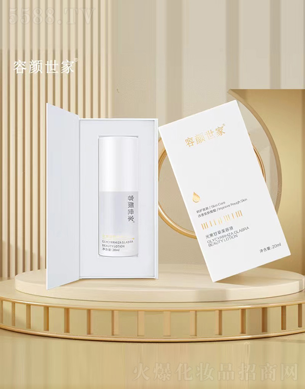 ҹʲҺ 200ml
