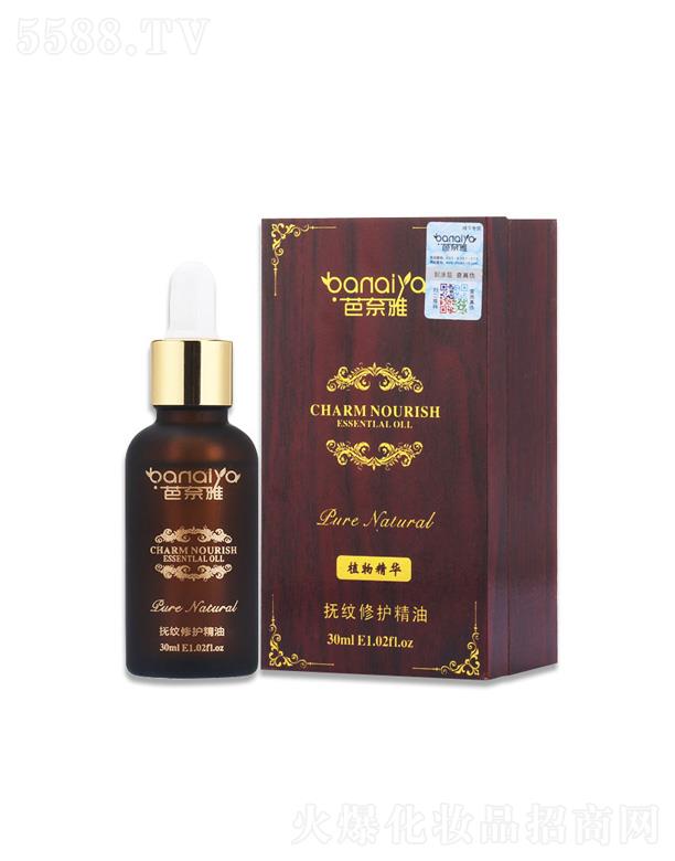 œyo 30ml