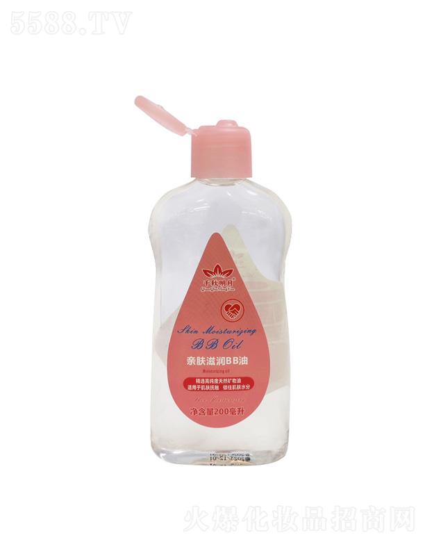 ǧHw̝BB 200ml