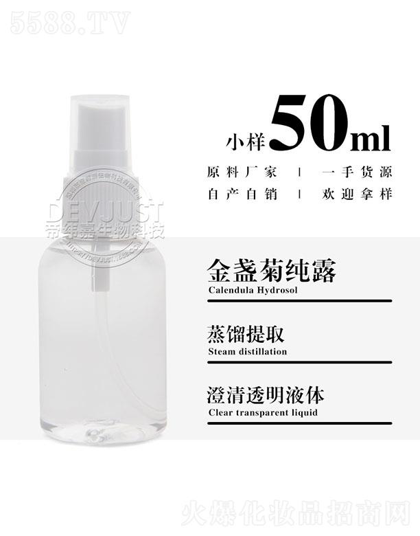 ۾νKռ¶ 50ml