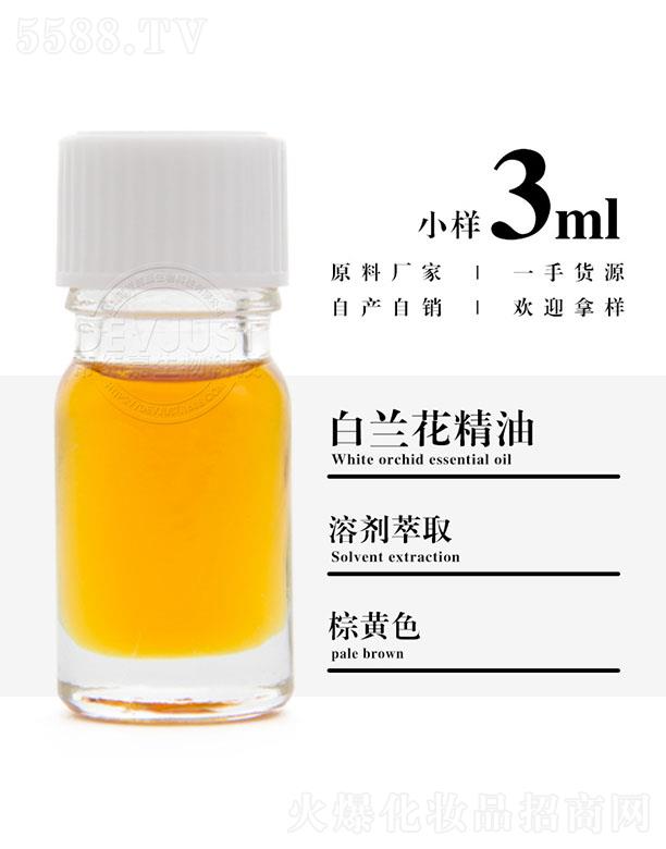 ۾ΰm 3ml