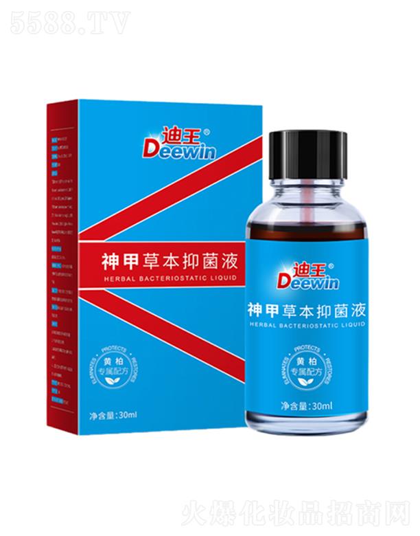 ײݱ־Һ 30ml/ ٛ(zng)Sz