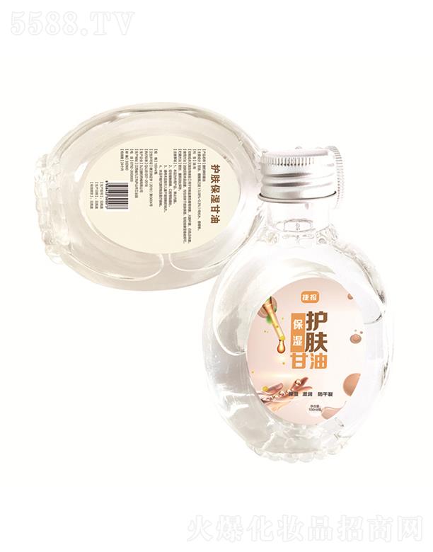 Žݱ   o(h)w  100ml   aˮ