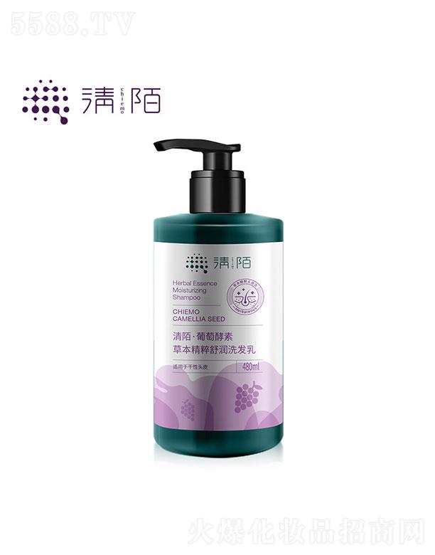 V|N(yn)  N(yn)ѽزݱ杙ϴl(f)  480ml  坍^Ƥ